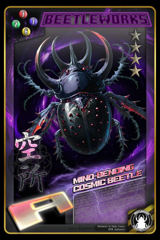Trading card 1 — BEETLEWORKS